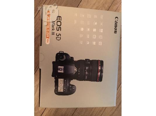 PoulaTo: Canon 5D σήμα III / Canon 5D σήμα II / Canon 5D σήμα IV